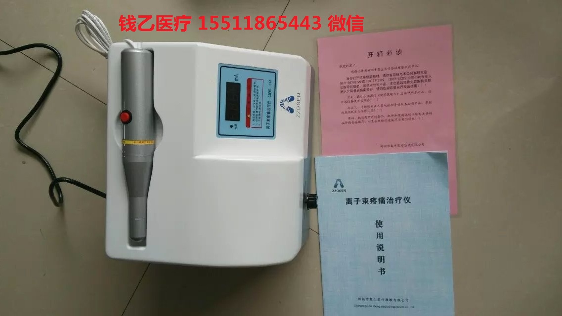 臭氧油制備機(jī)臭氧油制造機(jī)