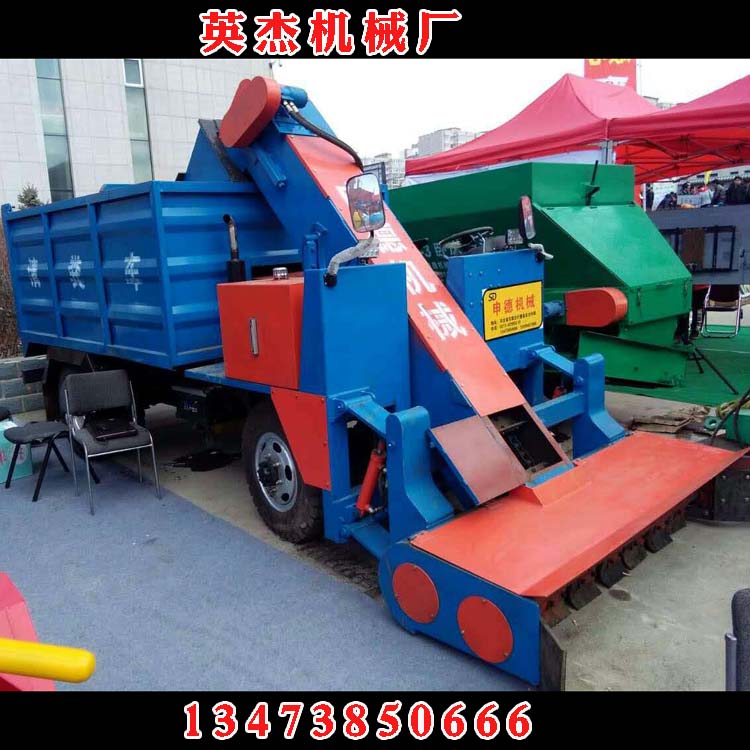 清糞車