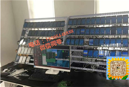怎么實現多部手機同時操作18505448888