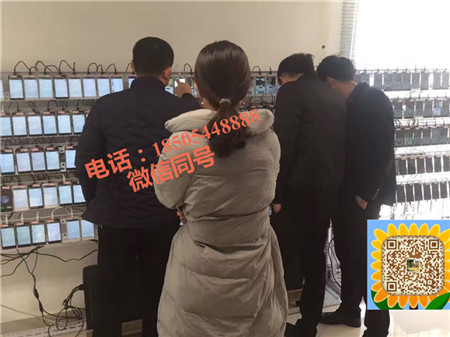一臺電腦控制百個微信號18505448888