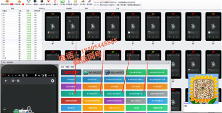 微商加盟快速出貨的辦法18505448888