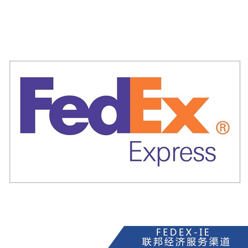 联邦进口报关