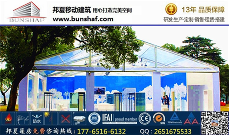溫州鋁合金折疊篷房
