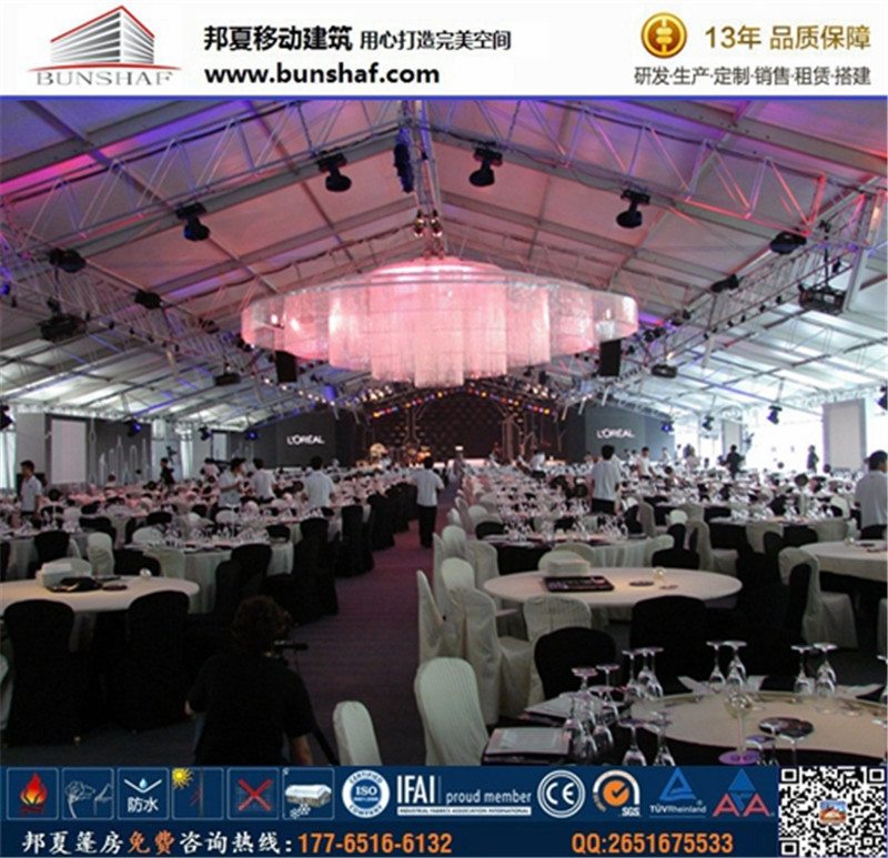 慈溪大型戶外篷房
