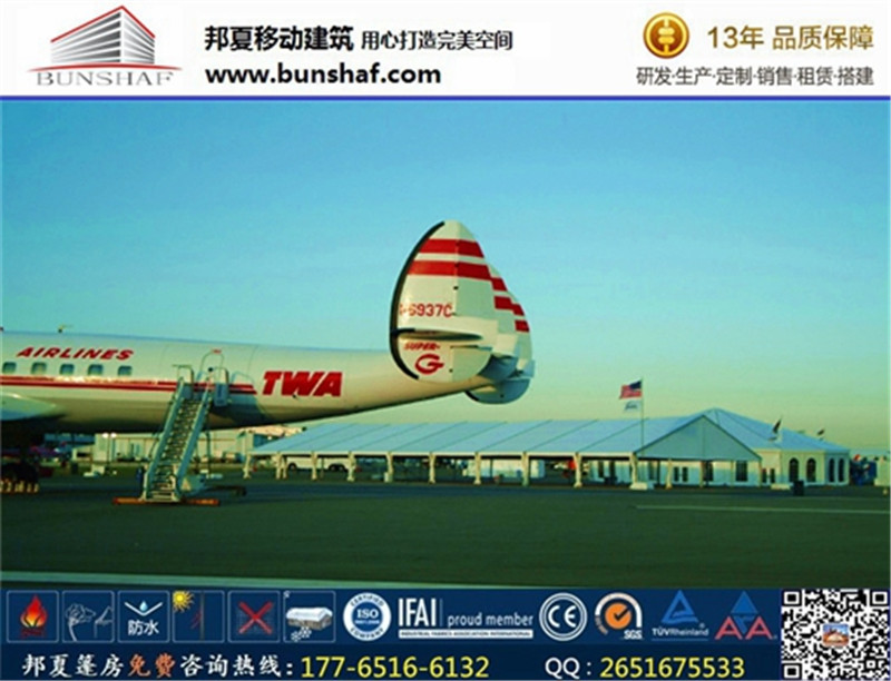 慈溪大型戶外篷房