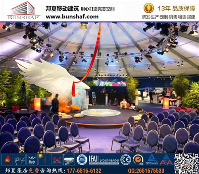 溫州鋁合金歐式篷房