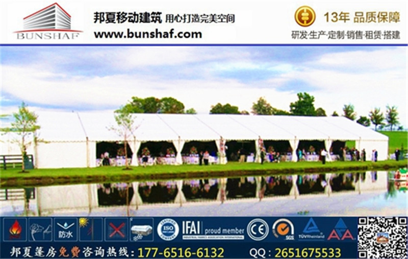 寧波戶外活動篷房鋁合金