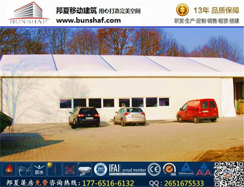 徐州篷房戶外婚禮
