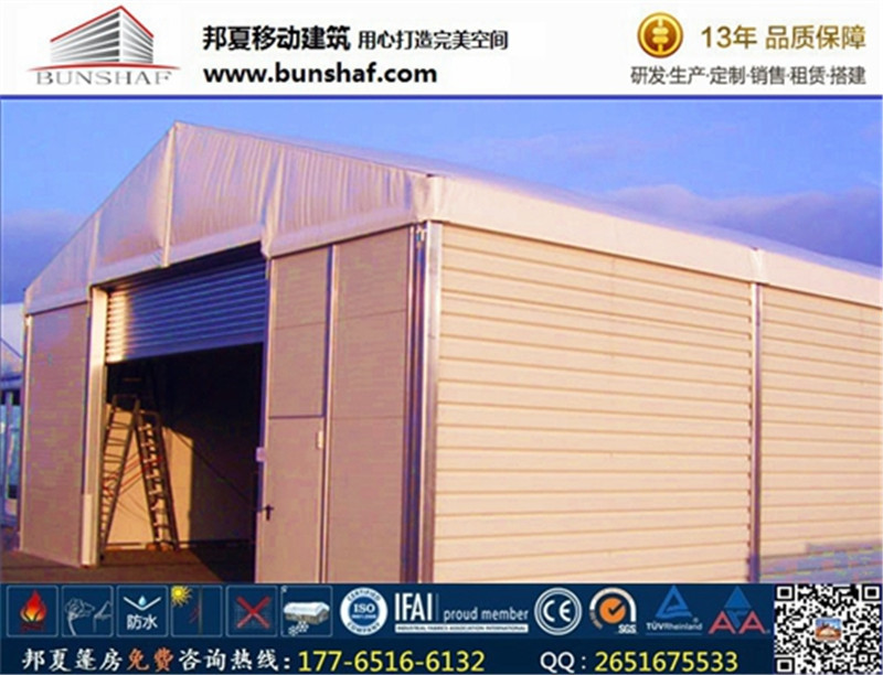 諸暨戶外展覽篷房