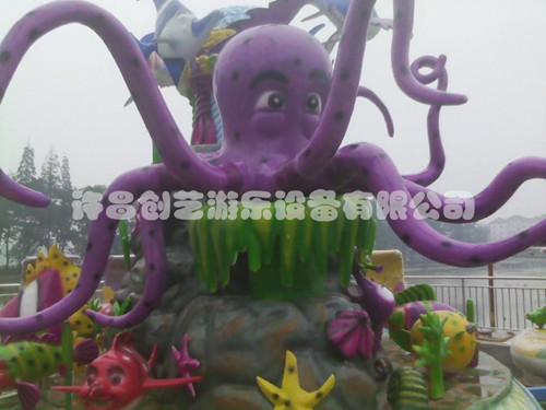 歡樂海洋島原始圖片2