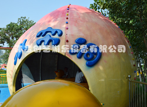 花果山漂流原始圖片3