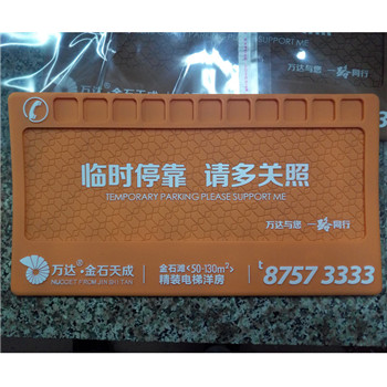 PVC手機座廠家 PVC汽車防滑墊 PVC導航儀座廠家原始圖片3