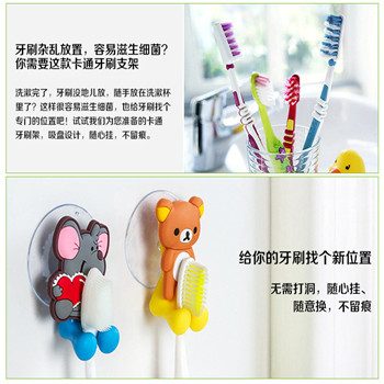 PVC小黃鴨吸盤掛鉤 貓頭鷹吸盤掛鉤 哆啦A夢(mèng)吸盤掛鉤 維尼熊冰箱貼吸盤掛鉤原始圖片2