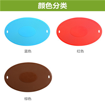 橢圓形硅膠餐盤(pán)隔熱墊 31*21*0.2CM 橢圓形餐桌隔熱墊 深圳市鼎宏工藝制品有限公司原始圖片2