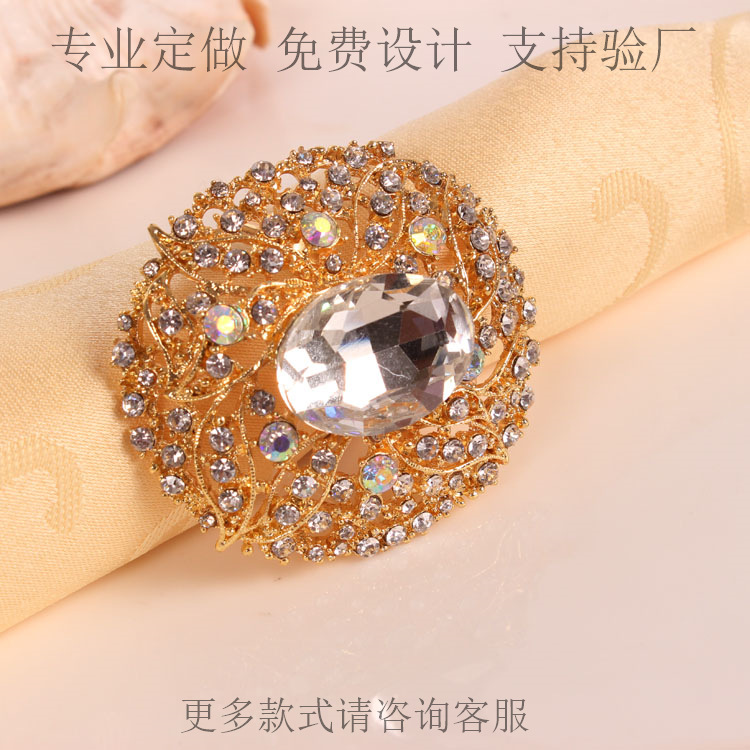 水晶鉆餐巾扣 時尚餐巾扣廠家批發(fā)供應