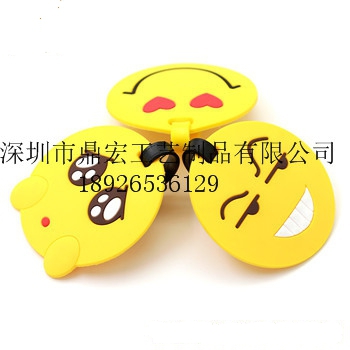PVC笑臉行李牌 圓形笑臉行李牌 深圳行李牌廠家