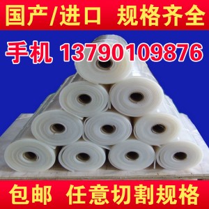 佛山市廠家直銷乳白色耐高溫硅膠板