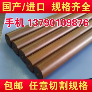 嘉興市低價(jià)供應(yīng)PI板 國(guó)產(chǎn)H級(jí)高強(qiáng)度絕緣板生產(chǎn)廠家
