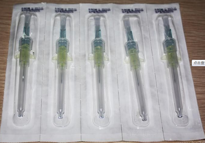 BD胰島素注射針頭