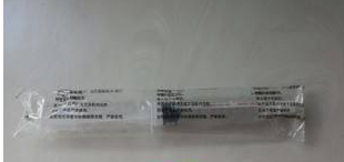 BD一次性使用肝素帽 