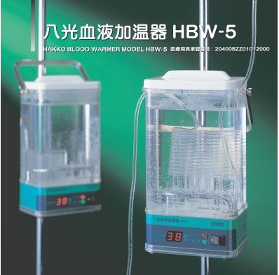 巴德雙鎖定乳腺定位導(dǎo)絲