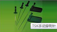 TSK經(jīng)皮酒精注射療法針
