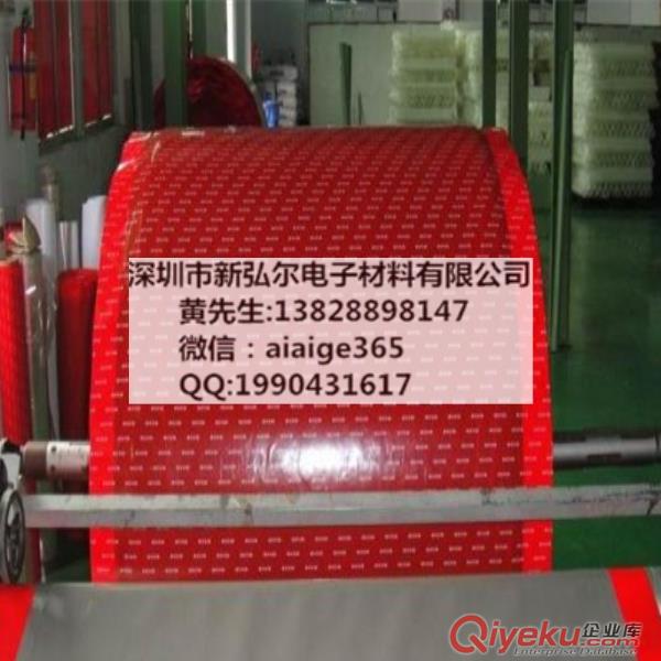 深圳華南城3M4611VHB強力無痕泡棉海綿雙面膠耐高溫膠帶模切沖型原始圖片2