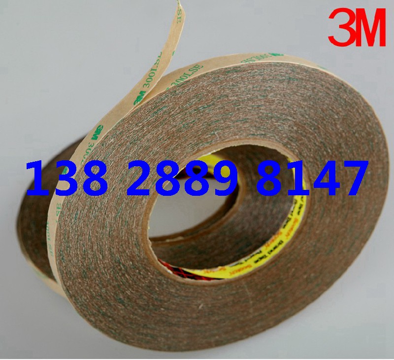 3M9495LE3M300LSE雙面膠帶超強力超強粘金屬塑料雙面膠原始圖片2