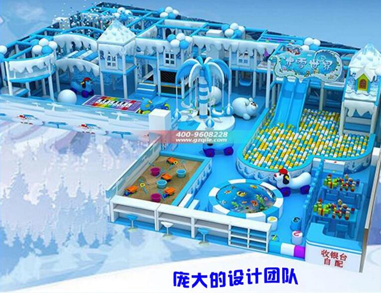 鎮江室內冰雪主題淘氣堡生產廠家 闖關拓展游樂場游樂場采購原始圖片2