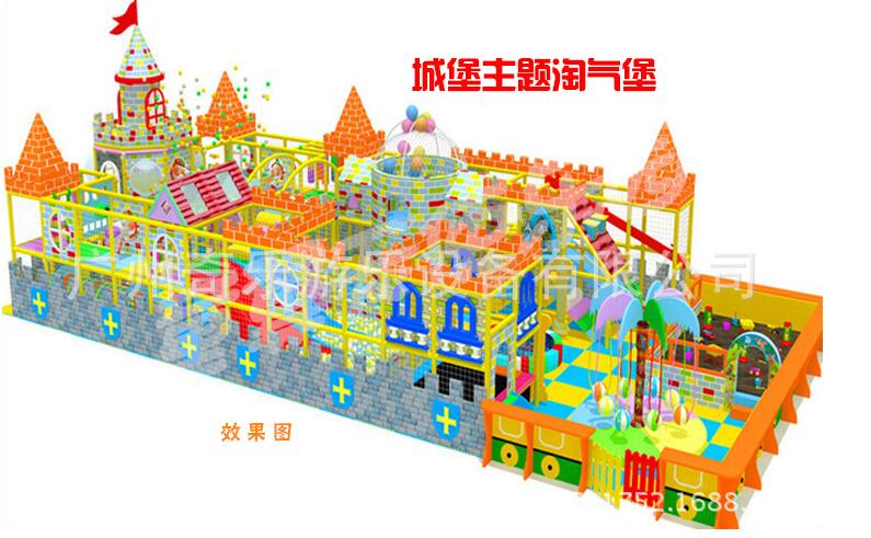 包頭奇樂大型兒童室內樂園設備廠家批發 城堡主題游樂園采購{sx}原始圖片2