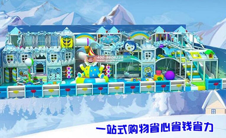 唐山室內(nèi)兒童大型蹦床生產(chǎn)廠家 蹦極健身器材公園采購{sx}