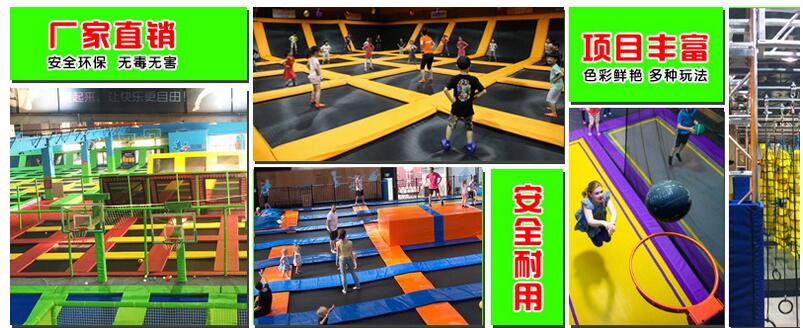 牡丹江叢林探險拓展建造制造廠家 大型戶外探險樂園設備廠家供應