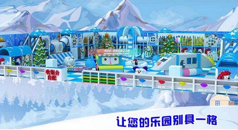 紹興室內電動兒童淘氣堡生產廠家 游樂園兒童闖關政府采購