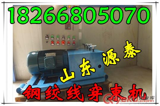 濟寧YT-850座駕式壓路機-您值得擁有價格優惠