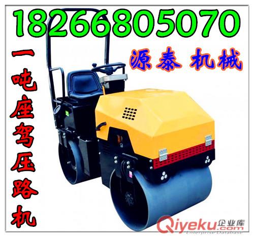 供應筑路好機器YT-850座駕式壓路機座駕式壓路機的出廠價格原始圖片2