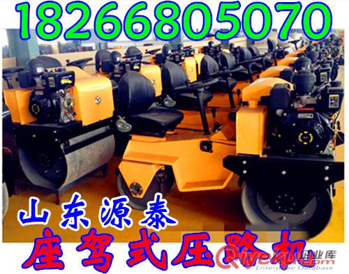 供應筑路好機器YT-850座駕式壓路機座駕式壓路機的出廠價格原始圖片3