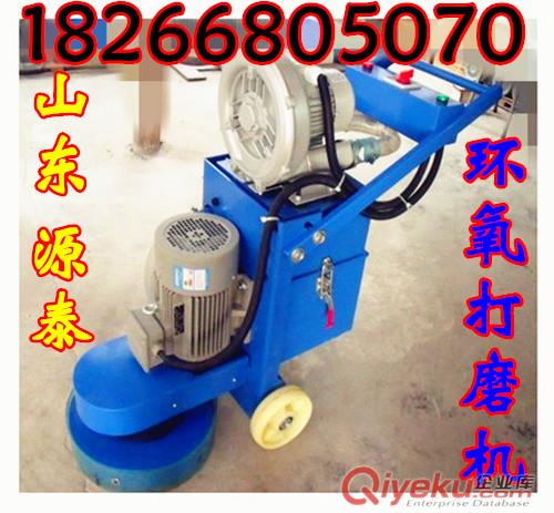 7折自帶吸塵器的環氧地坪打磨機，無塵打磨機原始圖片3