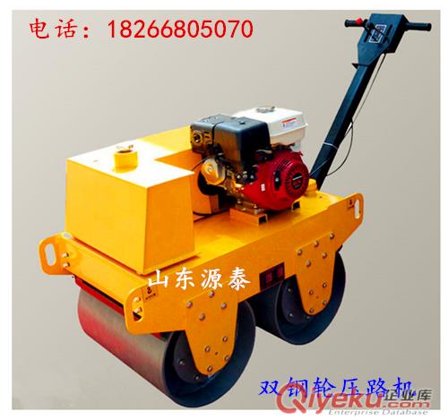 濟(jì)寧源泰手扶式雙輪壓溝機(jī)小型雙鋼輪壓路機(jī)批發(fā)廠家原始圖片3