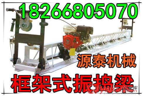 濟(jì)寧源泰手扶式雙輪壓溝機(jī)小型雙鋼輪壓路機(jī)批發(fā)廠家