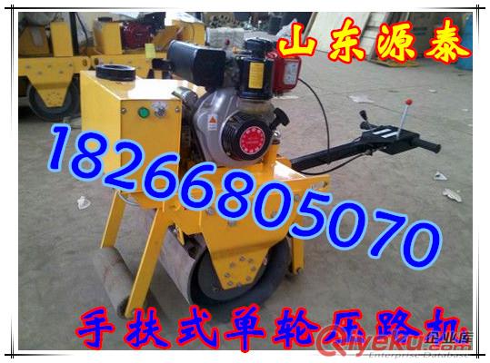 新型混凝土提漿振動梁多少錢一套？18266805070