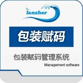 智能倉庫管理系統(tǒng)供應(yīng)-倉庫系統(tǒng)管理軟件推薦-倉庫