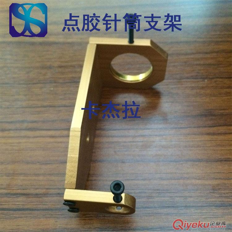 河北點膠閥 三通 AB膠混合器 灌膠閥 噴霧閥 回吸閥