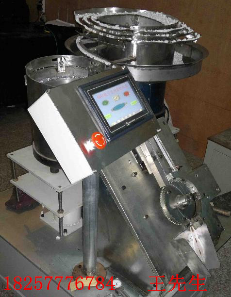 線卡自動組裝機 線卡自動穿釘機 全自動插釘機原始圖片2