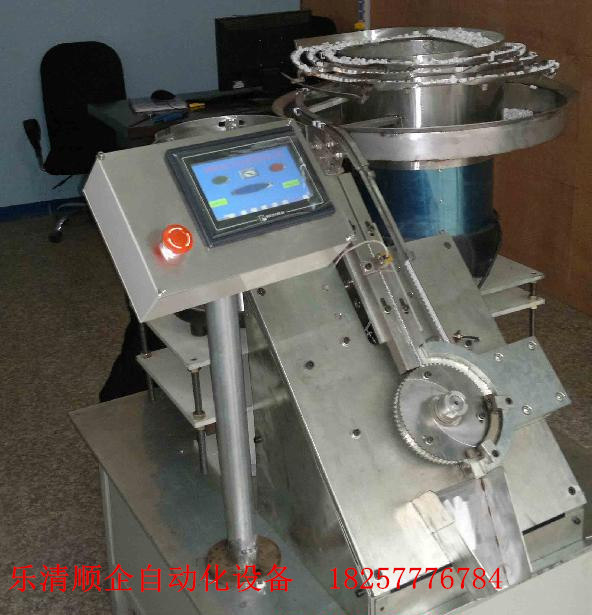 線卡自動組裝機 線卡自動穿釘機 全自動插釘機原始圖片3