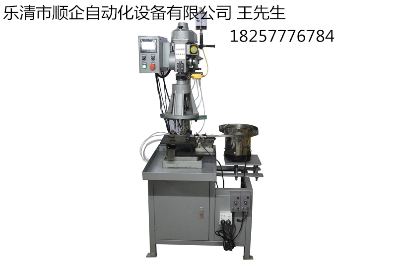 數(shù)控自動攻牙機 自動車床全自動攻牙機 自動攻絲機原始圖片3