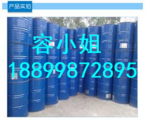中山小榄大铁桶高价回收