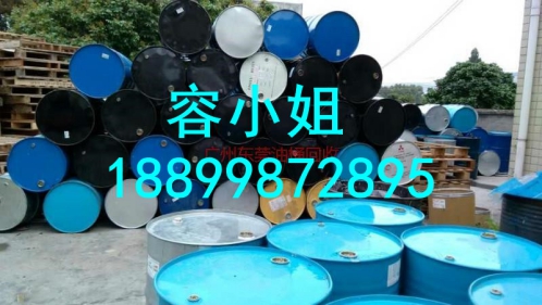 中山東升舊鐵桶高價收購