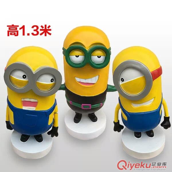 小黃人玻璃鋼雕塑商業擺件
