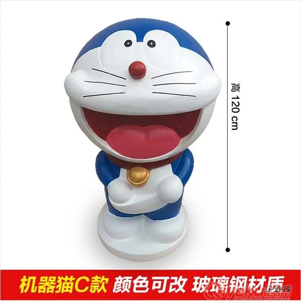 小黃人玻璃鋼雕塑商業擺件原始圖片2