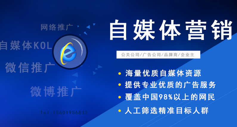 呈勵網(wǎng)絡(luò)媒介知乎大號-呈勵網(wǎng)絡(luò)